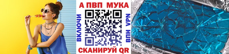 Гашиш Людиново