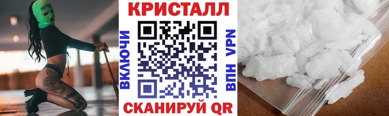 hydra как войти  Людиново  АМФЕТАМИН 98% 