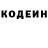 Метадон мёд YOHANNA TOUSSAINT