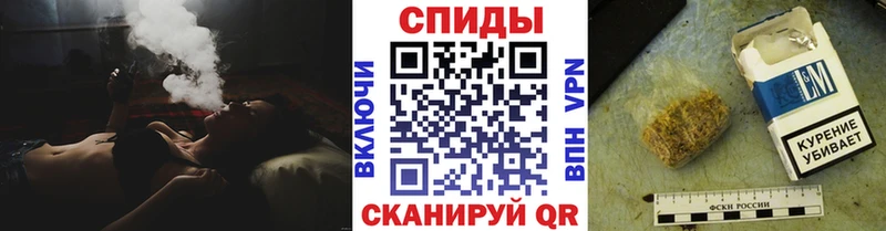 БУТИРАТ BDO  купить   Людиново 