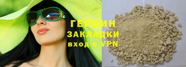 мескалин Аркадак