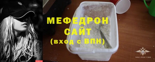 мескалин Аркадак