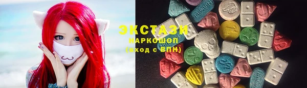 мет Арсеньев