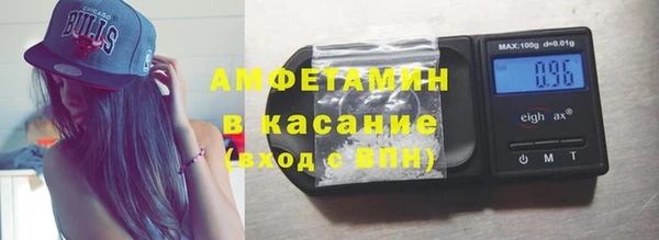 мескалин Аркадак