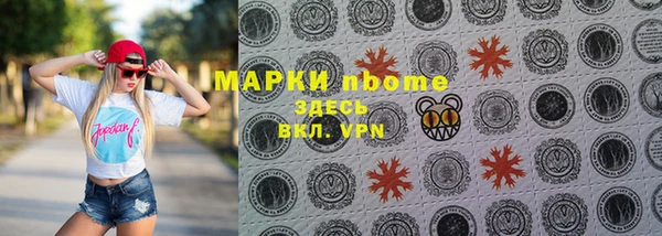 мескалин Аркадак
