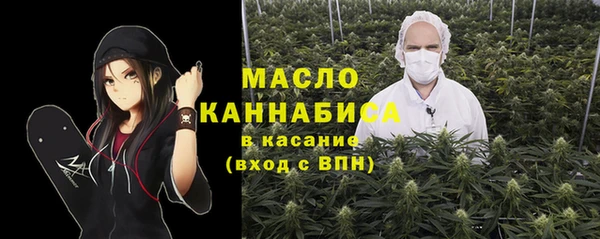 мескалин Аркадак