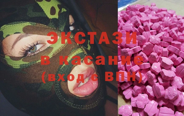 мет Арсеньев